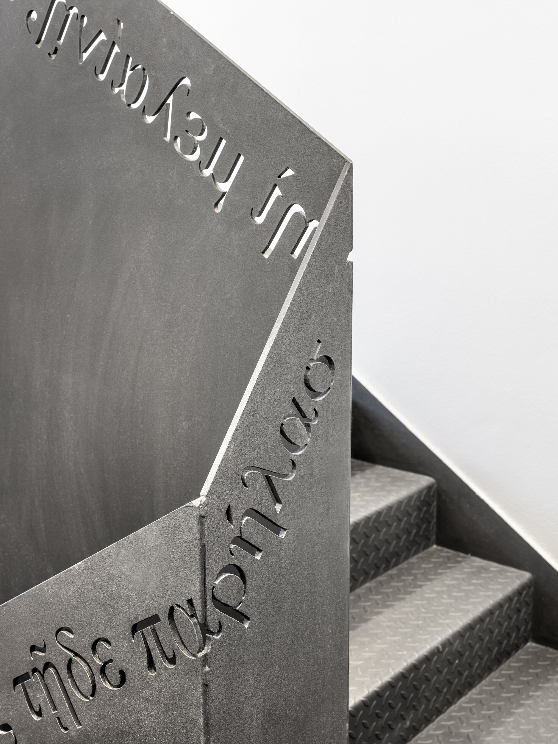 prague sirens proubrat